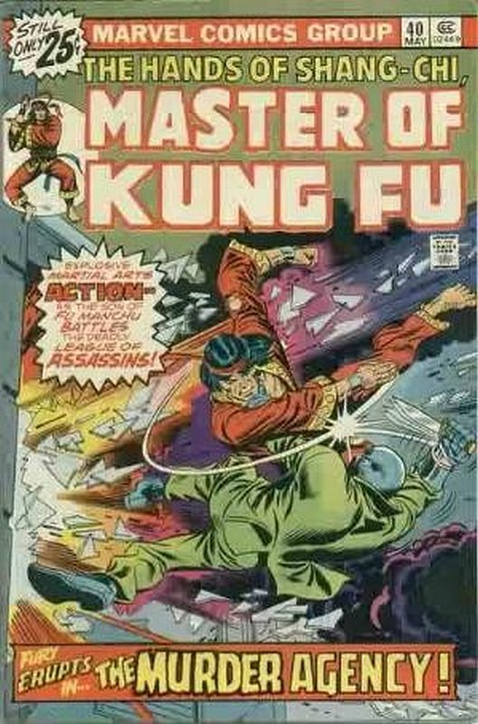 Cover of Master of Kung Fu (Vol 1) #40. One of 250,000 Vintage American Comics on sale from Krypton!
