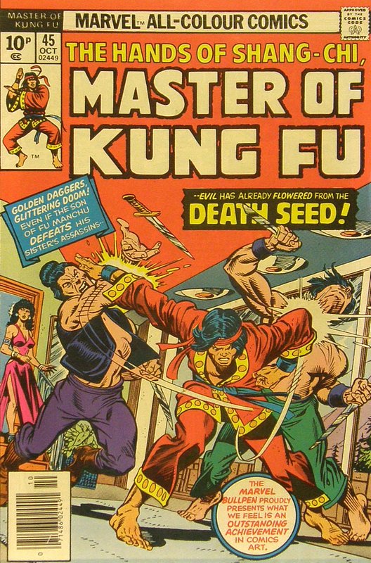 Cover of Master of Kung Fu (Vol 1) #45. One of 250,000 Vintage American Comics on sale from Krypton!