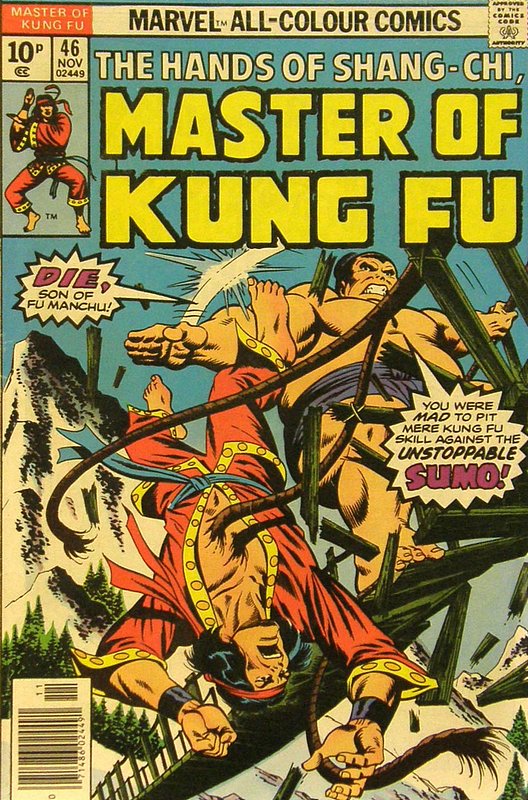 Cover of Master of Kung Fu (Vol 1) #46. One of 250,000 Vintage American Comics on sale from Krypton!