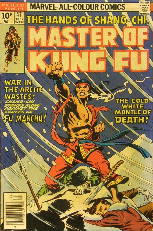 Cover of Master of Kung Fu (Vol 1) #47. One of 250,000 Vintage American Comics on sale from Krypton!