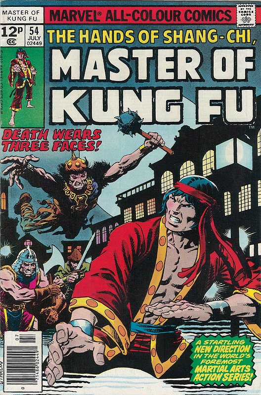Cover of Master of Kung Fu (Vol 1) #54. One of 250,000 Vintage American Comics on sale from Krypton!