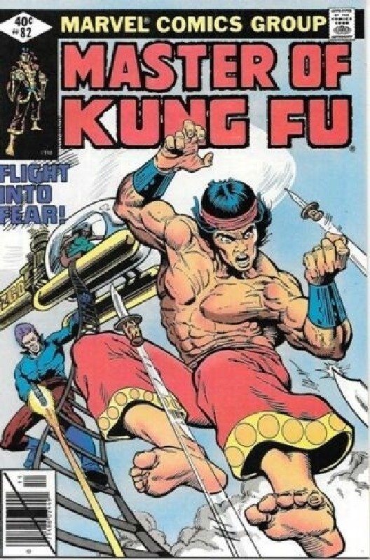 Cover of Master of Kung Fu (Vol 1) #82. One of 250,000 Vintage American Comics on sale from Krypton!