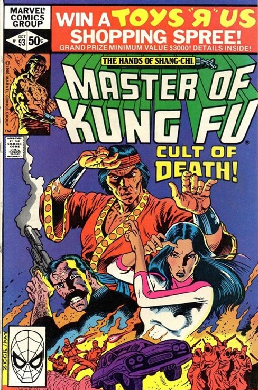 Cover of Master of Kung Fu (Vol 1) #93. One of 250,000 Vintage American Comics on sale from Krypton!