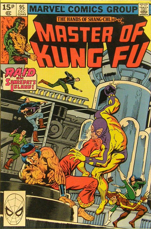 Cover of Master of Kung Fu (Vol 1) #95. One of 250,000 Vintage American Comics on sale from Krypton!