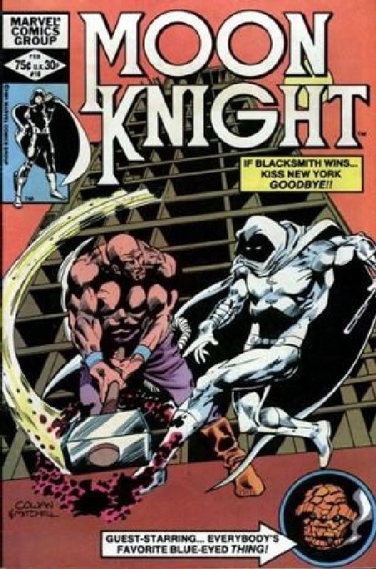 Cover of Moon Knight (Vol 1) #16. One of 250,000 Vintage American Comics on sale from Krypton!