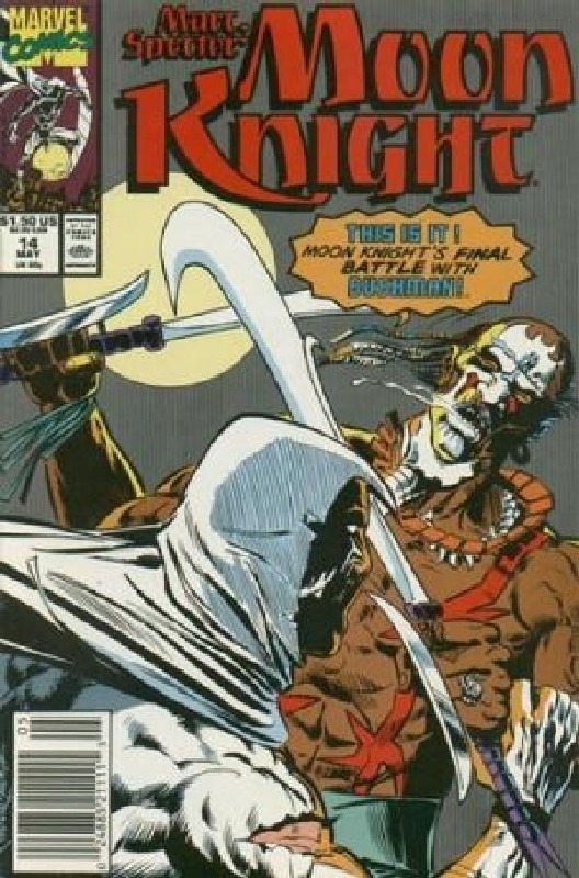 Cover of Moon Knight (Vol 3) Marc Spector #14. One of 250,000 Vintage American Comics on sale from Krypton!