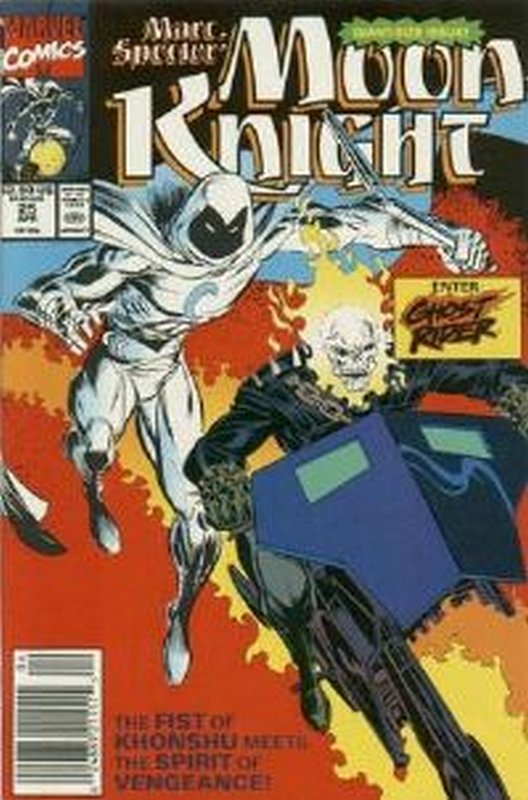 Cover of Moon Knight (Vol 3) Marc Spector #25. One of 250,000 Vintage American Comics on sale from Krypton!