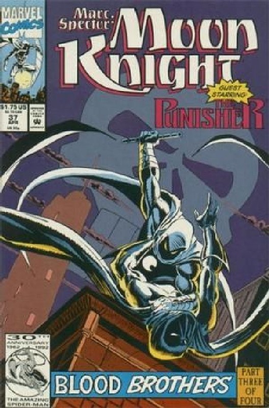 Cover of Moon Knight (Vol 3) Marc Spector #37. One of 250,000 Vintage American Comics on sale from Krypton!