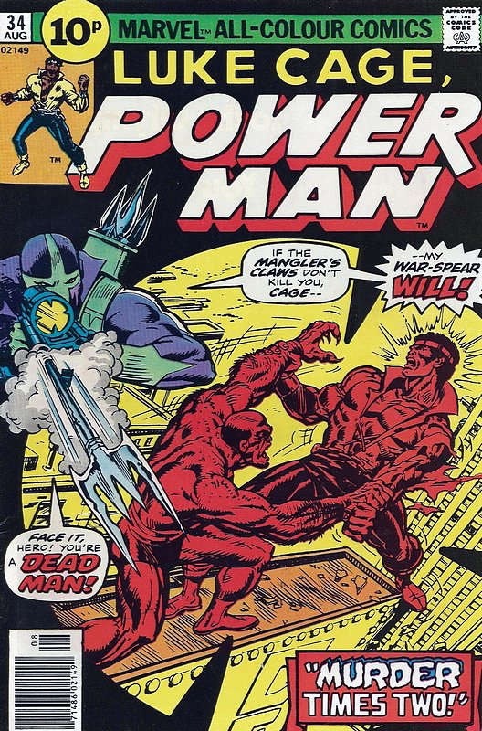 Cover of Powerman & Iron Fist (Vol 1) #34. One of 250,000 Vintage American Comics on sale from Krypton!