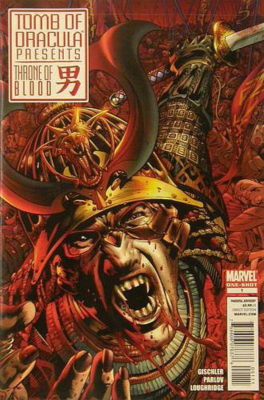 Cover of Tomb of Dracula: Throne of Blood #1. One of 250,000 Vintage American Comics on sale from Krypton!