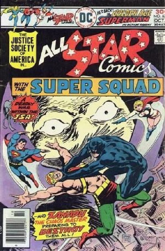 Cover of All-Star Comics (Vol 1) #62. One of 250,000 Vintage American Comics on sale from Krypton!