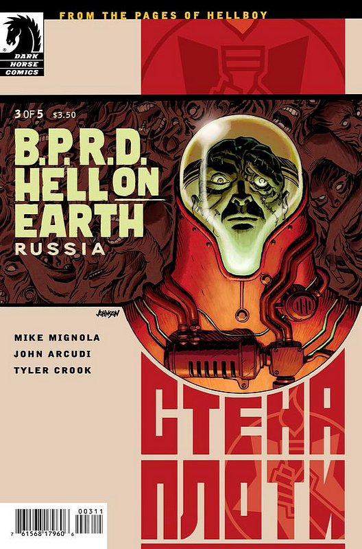 Cover of BPRD: Hell on Earth - Russia (2011 Ltd) #3. One of 250,000 Vintage American Comics on sale from Krypton!