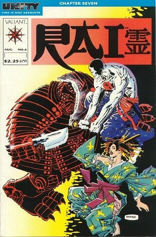 Cover of Rai & The Future Force (Vol 1) #6. One of 250,000 Vintage American Comics on sale from Krypton!