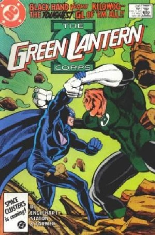 Cover of Green Lantern (Vol 2) #206. One of 250,000 Vintage American Comics on sale from Krypton!