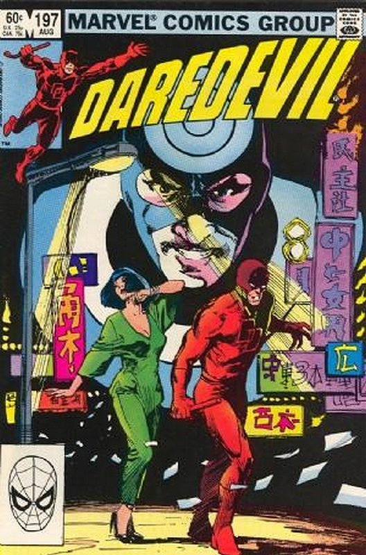 Cover of Daredevil (Vol 1) #197. One of 250,000 Vintage American Comics on sale from Krypton!