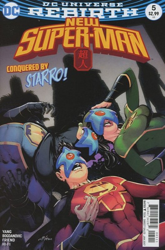 Cover of New Super-man (Vol 1) #5. One of 250,000 Vintage American Comics on sale from Krypton!