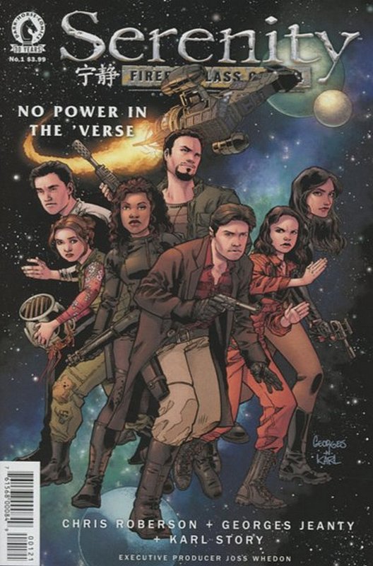 Cover of Serenity: No Power in the Verse (2016 Ltd) #1. One of 250,000 Vintage American Comics on sale from Krypton!