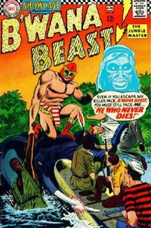Cover of Showcase (Vol 1) #67. One of 250,000 Vintage American Comics on sale from Krypton!