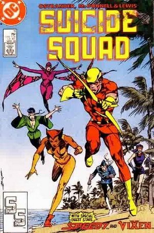 Cover of Suicide Squad (Vol 1) #11. One of 250,000 Vintage American Comics on sale from Krypton!