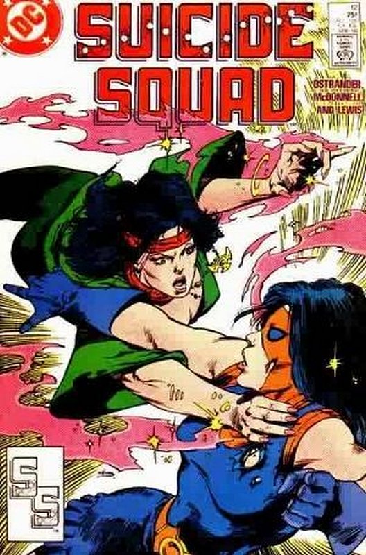 Cover of Suicide Squad (Vol 1) #12. One of 250,000 Vintage American Comics on sale from Krypton!