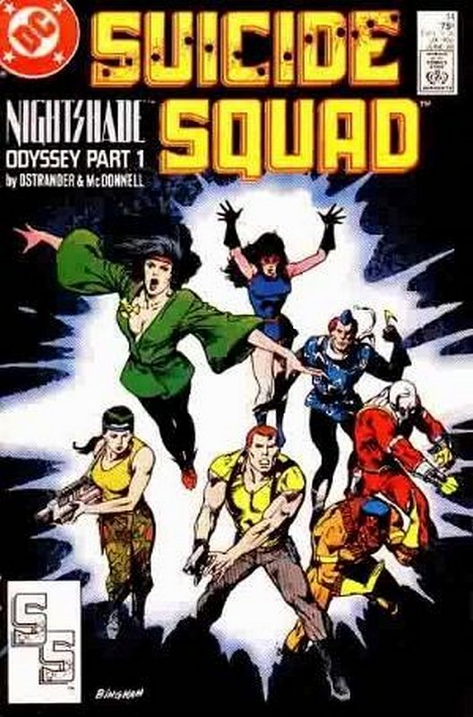 Cover of Suicide Squad (Vol 1) #14. One of 250,000 Vintage American Comics on sale from Krypton!