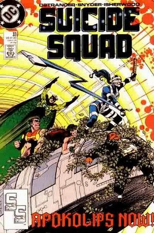 Cover of Suicide Squad (Vol 1) #33. One of 250,000 Vintage American Comics on sale from Krypton!