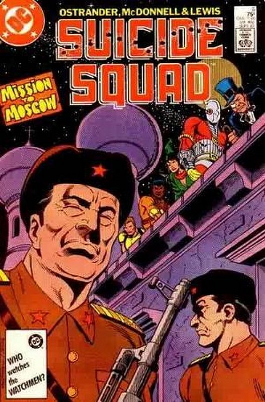 Cover of Suicide Squad (Vol 1) #5. One of 250,000 Vintage American Comics on sale from Krypton!