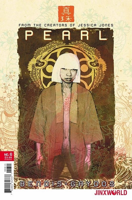 Cover of Pearl (2018 Ltd) #6. One of 250,000 Vintage American Comics on sale from Krypton!