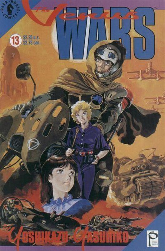 Cover of Venus Wars (Vol 1) The #13. One of 250,000 Vintage American Comics on sale from Krypton!