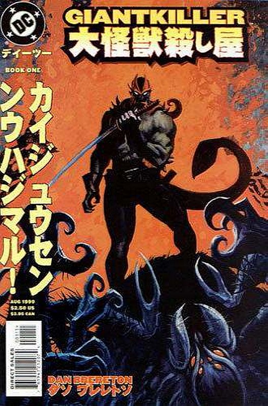 Cover of Giantkiller (1999 Ltd) #1. One of 250,000 Vintage American Comics on sale from Krypton!