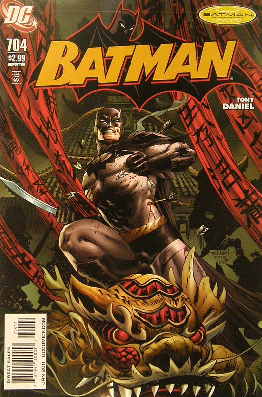 Cover of Batman #704. One of 250,000 Vintage American Comics on sale from Krypton!
