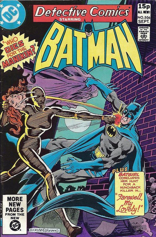 Cover of Detective Comics #506. One of 250,000 Vintage American Comics on sale from Krypton!