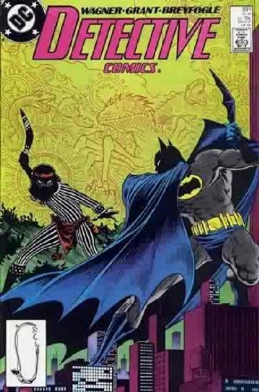 Cover of Detective Comics #591. One of 250,000 Vintage American Comics on sale from Krypton!