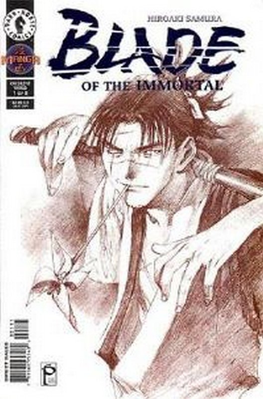 Cover of Blade of the Immortal (Vol 1) #21. One of 250,000 Vintage American Comics on sale from Krypton!
