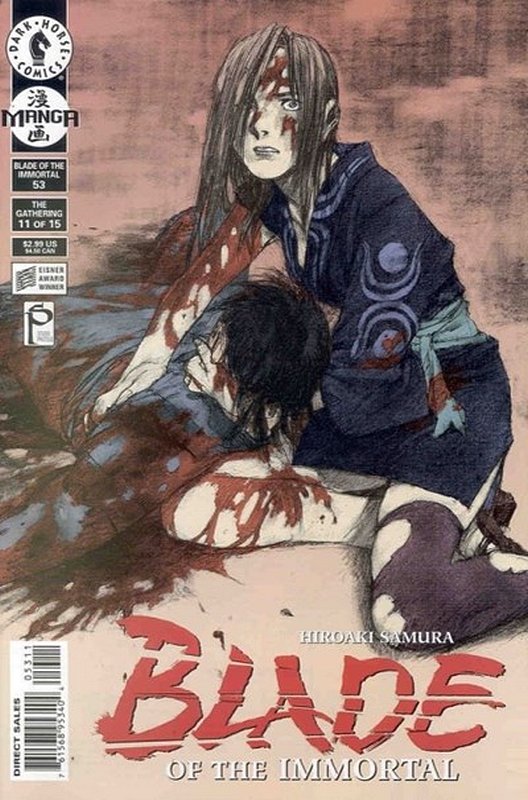 Cover of Blade of the Immortal (Vol 1) #53. One of 250,000 Vintage American Comics on sale from Krypton!