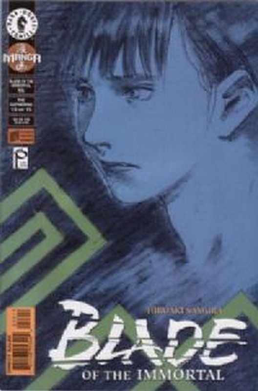 Cover of Blade of the Immortal (Vol 1) #55. One of 250,000 Vintage American Comics on sale from Krypton!