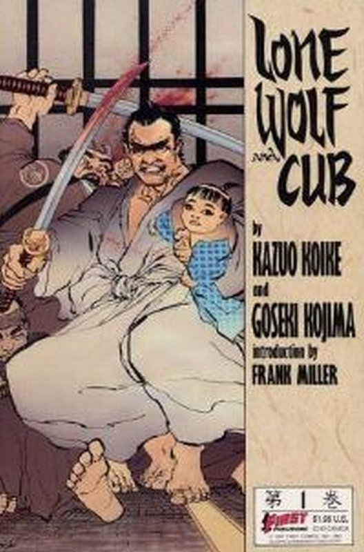 Cover of Lone Wolf & Cub (Vol 1) #1. One of 250,000 Vintage American Comics on sale from Krypton!