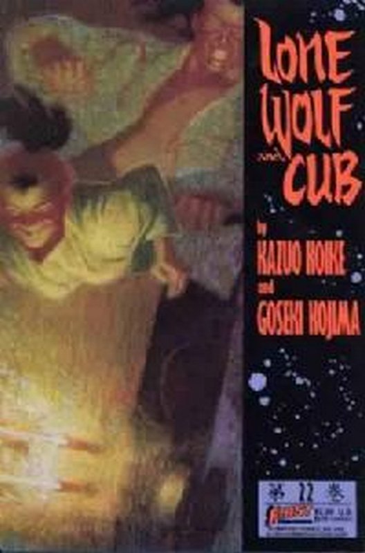 Cover of Lone Wolf & Cub (Vol 1) #22. One of 250,000 Vintage American Comics on sale from Krypton!