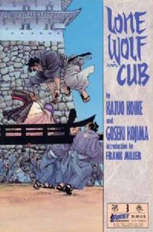 Cover of Lone Wolf & Cub (Vol 1) #3. One of 250,000 Vintage American Comics on sale from Krypton!