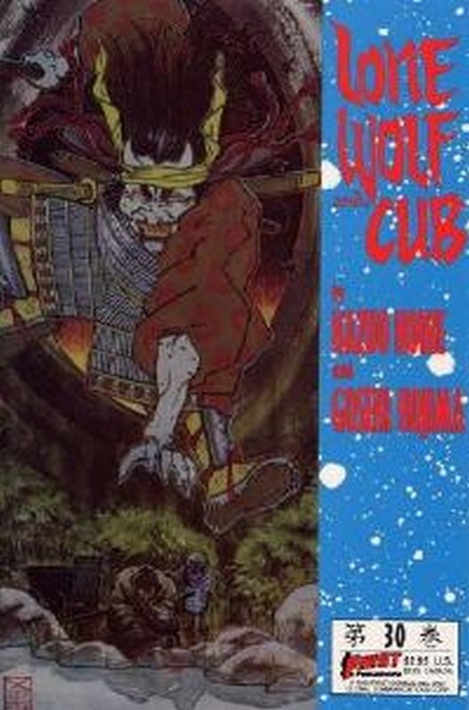 Cover of Lone Wolf & Cub (Vol 1) #30. One of 250,000 Vintage American Comics on sale from Krypton!