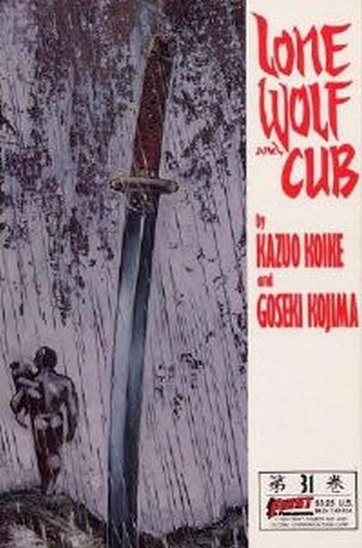 Cover of Lone Wolf & Cub (Vol 1) #31. One of 250,000 Vintage American Comics on sale from Krypton!