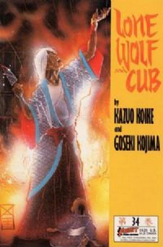 Cover of Lone Wolf & Cub (Vol 1) #34. One of 250,000 Vintage American Comics on sale from Krypton!