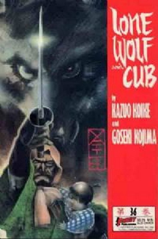 Cover of Lone Wolf & Cub (Vol 1) #36. One of 250,000 Vintage American Comics on sale from Krypton!