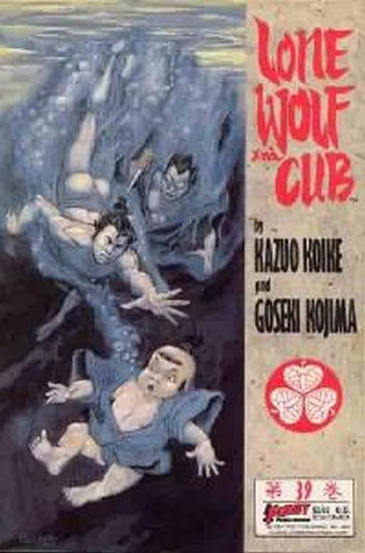 Cover of Lone Wolf & Cub (Vol 1) #39. One of 250,000 Vintage American Comics on sale from Krypton!