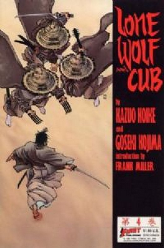 Cover of Lone Wolf & Cub (Vol 1) #4. One of 250,000 Vintage American Comics on sale from Krypton!