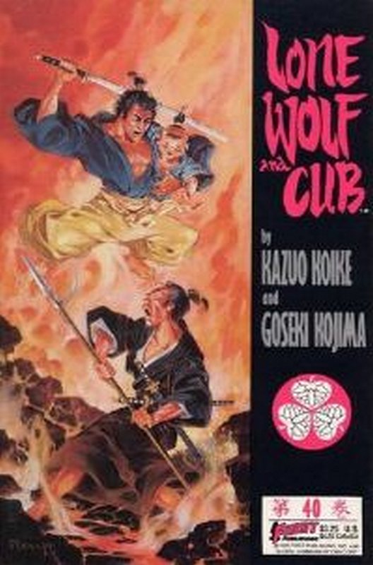 Cover of Lone Wolf & Cub (Vol 1) #40. One of 250,000 Vintage American Comics on sale from Krypton!