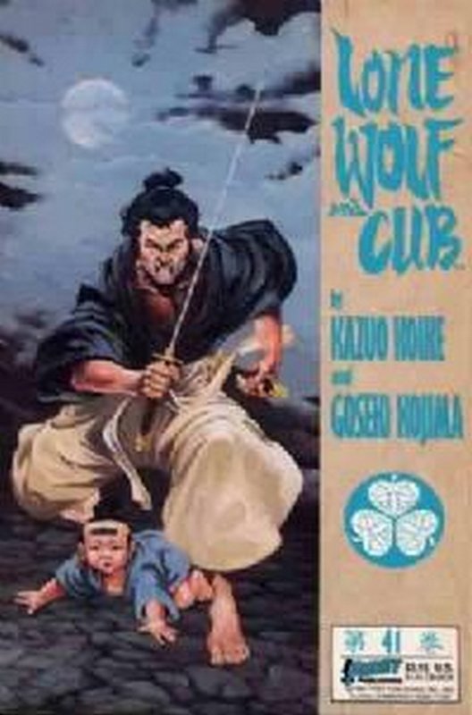 Cover of Lone Wolf & Cub (Vol 1) #41. One of 250,000 Vintage American Comics on sale from Krypton!