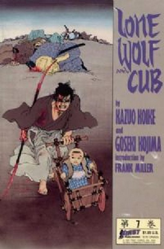 Cover of Lone Wolf & Cub (Vol 1) #7. One of 250,000 Vintage American Comics on sale from Krypton!