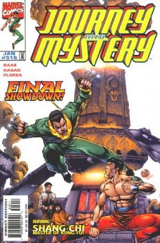 Cover of Journey Into Mystery (Vol 3) #516. One of 250,000 Vintage American Comics on sale from Krypton!