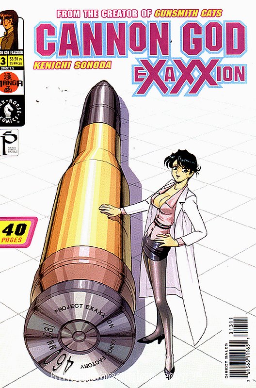 Cover of Cannon God Exaxxion (Vol 1) #13. One of 250,000 Vintage American Comics on sale from Krypton!